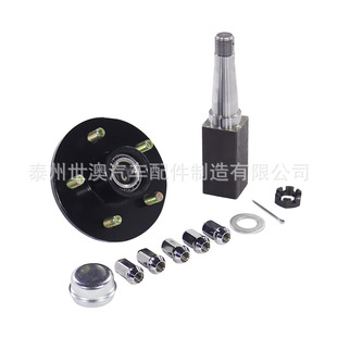 5-hole 3500-pound hub axle head hub unit trailer axle head RV trailer Haba head price is excellent 46210BFSS