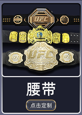 冰箱贴九宫格11111111111_04