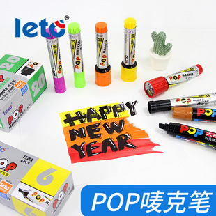 汕头市潮阳区和平昭钊文化用品厂