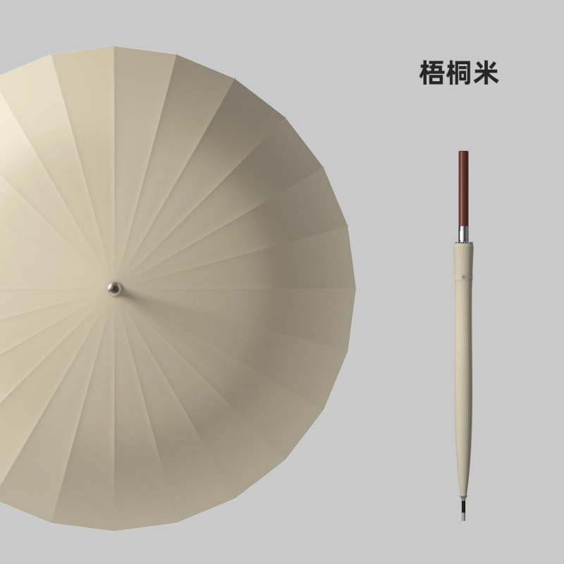 雨伞定制批发大号商务男高尔夫伞自动直杆长柄伞印logo礼品广告伞|undefined