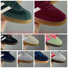 ��ӖЬsamba Handball Spezial�ٴ�У�@�tɫ���ߺ�ײ�ݮ�ܺڰ�Ů