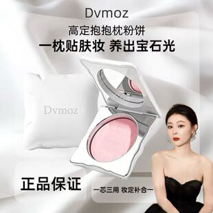 Dvmoz�������߶���ʯ��˪����ό��������a�y�۵�Һ�಻����