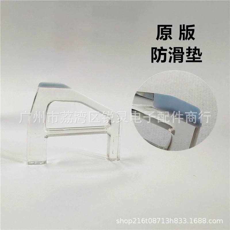 PS5PRO/Slim original cross-mount bracket optical drive version digital version with anti-slip pad PS5 triangle bracket Stand