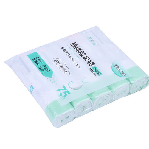 Cartoon pattern drawstring trash bag, white dot, break-open style, household thickened automatic closure disposable plastic bag, customized