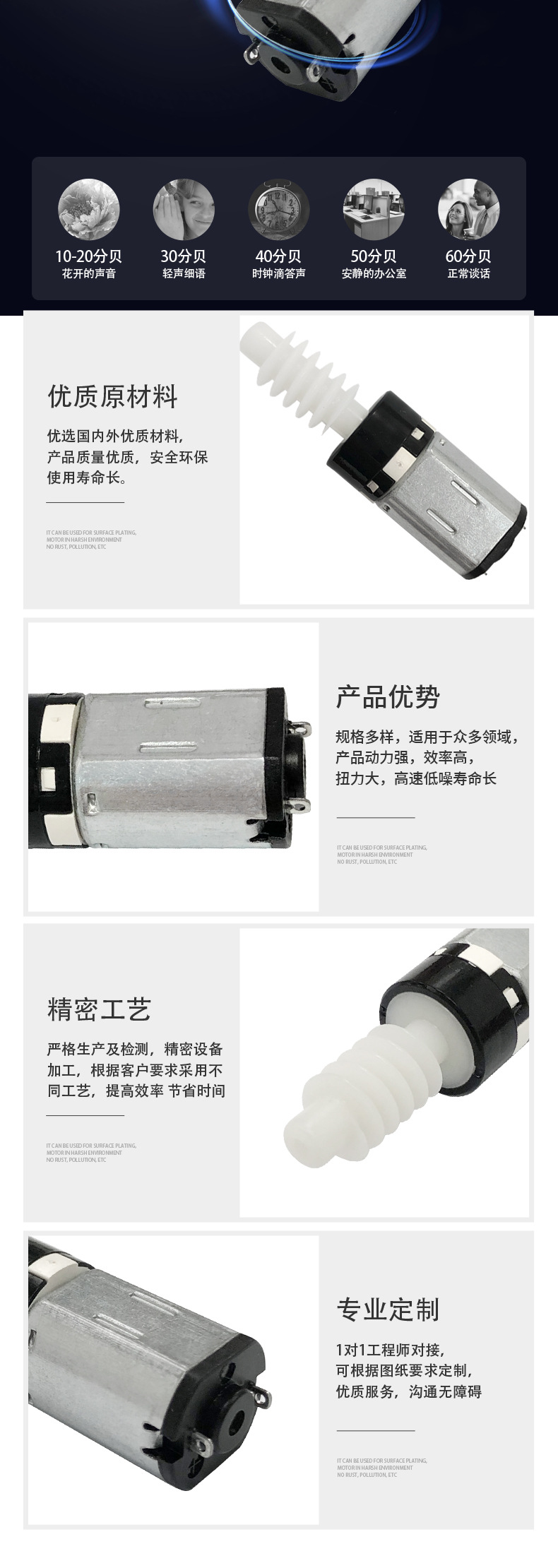 详情页_04 (2).jpg