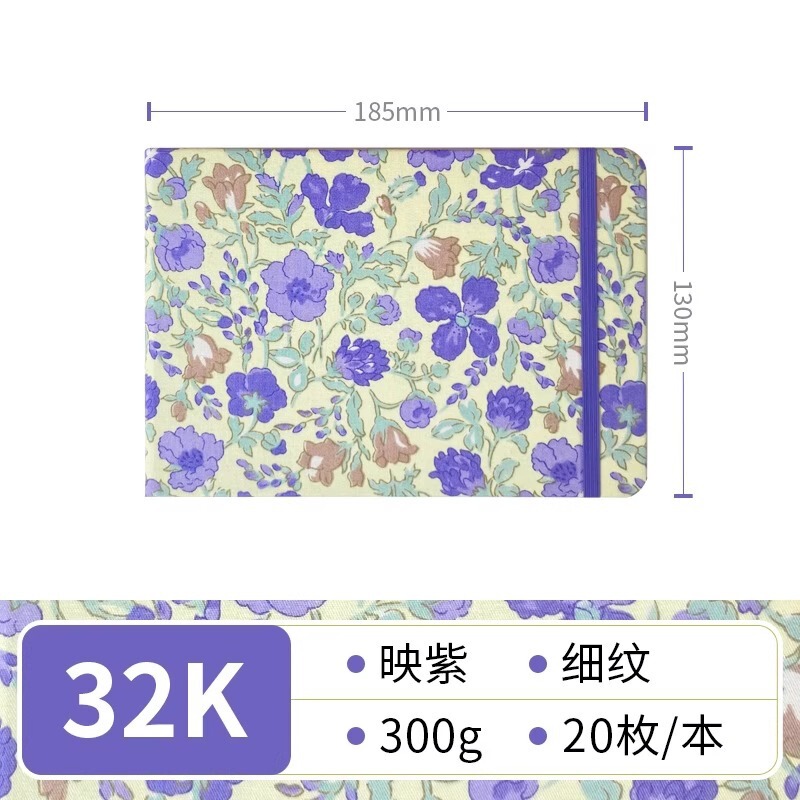 Feilenuo 生地水彩ブックポータブル旅行空白スケッチブック手作り水彩紙ルーズリーフ絵画ブック木材パルプアート|undefined
