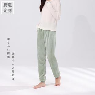 Fall/Winter Pajama Pants Men's and Women's Flannel Warm Comfortable Solid Color Casual Home Pants Loose New Style Couple Pants Can Wear Outside