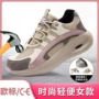 透气轻便跨境网面劳保鞋