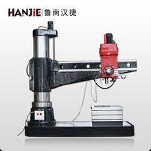 Z3080摇臂钻床 Z3080x25摇臂钻床 自动进刀 大型摇臂钻床