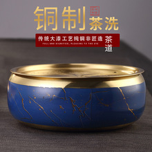 ���~��ϴ���w���Ṥˇ��̖���ݲ�P�ش���ʽ�����U�⽨ˮ����