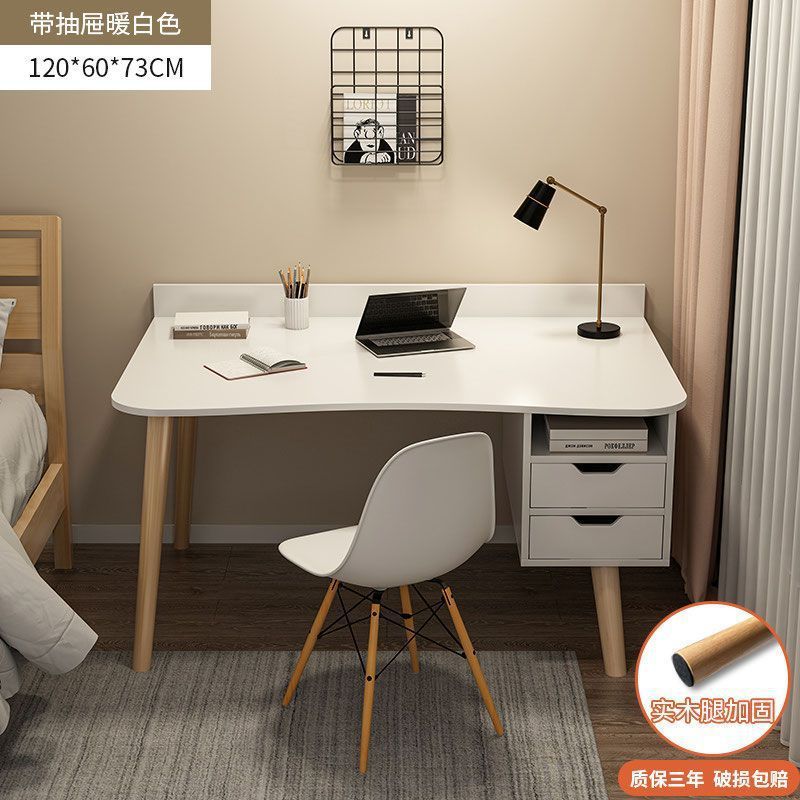 서랍 따뜻한 흰색과 120*60*73CM 곡선