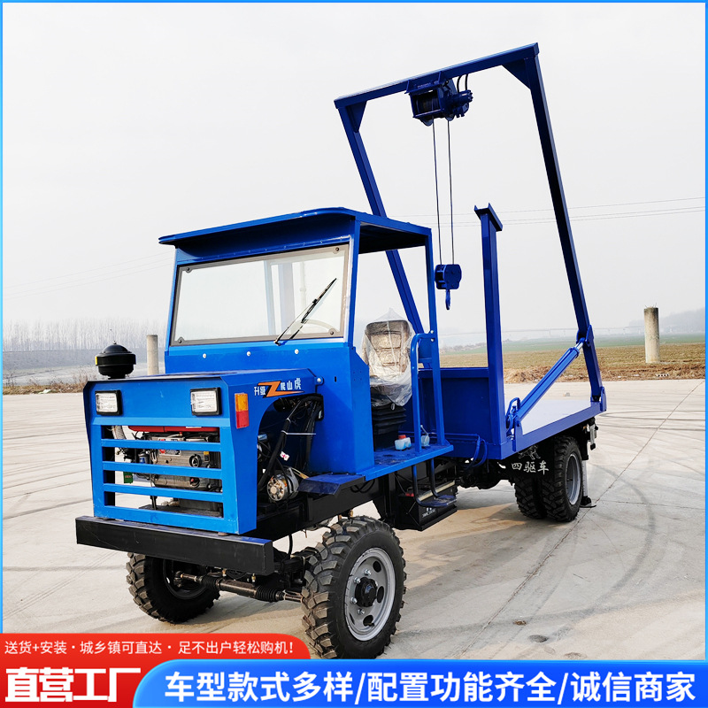 多功能龙门吊下葬车 农村白事拉棺殡葬车 小六轮四驱四不像龙门吊