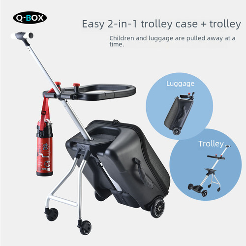 QBOX Lazy Suitcase, Mi Gao Same Style, Internet Famous Stroller Travel Suitcase, Child-Sized, Pull-Along Suitcase with Guardrail, Large Size