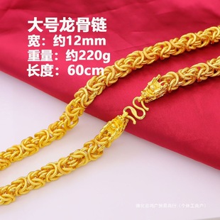 Խ��ɳ�����п�����S����ʿ�18��ɫ���^�ִ����ӳ������