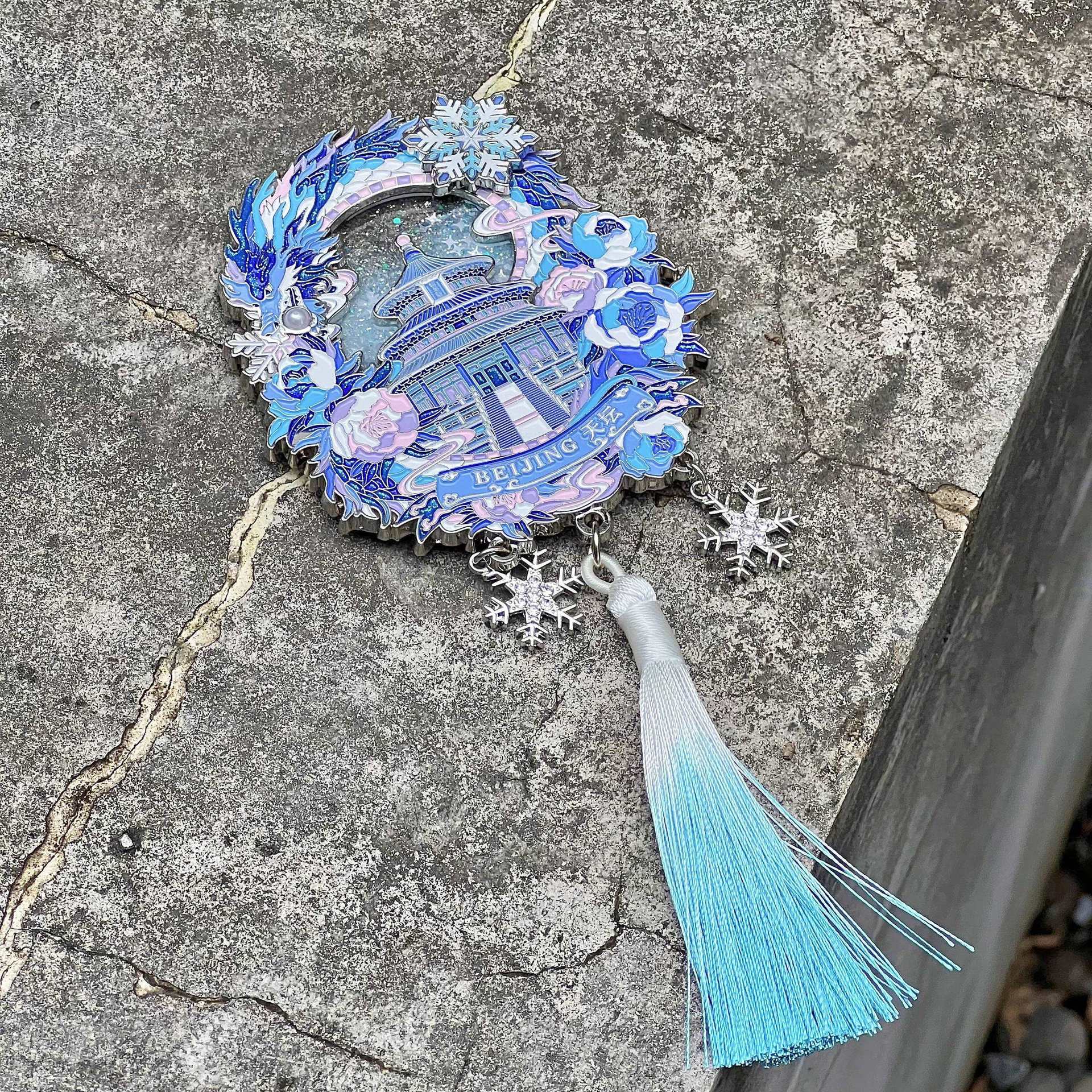 베이징 자금성 WENCHUANG 천국의 사원 겨울 눈 판 금속 퀵 샌드 마그네틱 냉장고 스티커 관광 선물 기념품 동반 선물