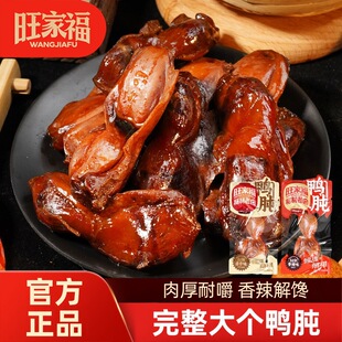 ���Ҹ����u�����uζ�����������b��ʳ�������e������׷��С��ʳ