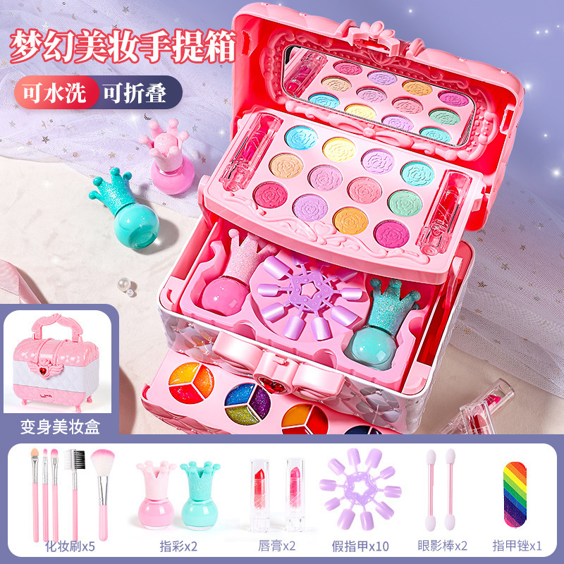 휴대용 화장품 케이스