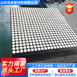 Three-In-One Ceramic Lining Plate Is Smooth and Does Not Block Materials. Coal Hopper Chute Lining Plate Is Two-In-One Composite Wear-Resistant Ceramic Lining Plate