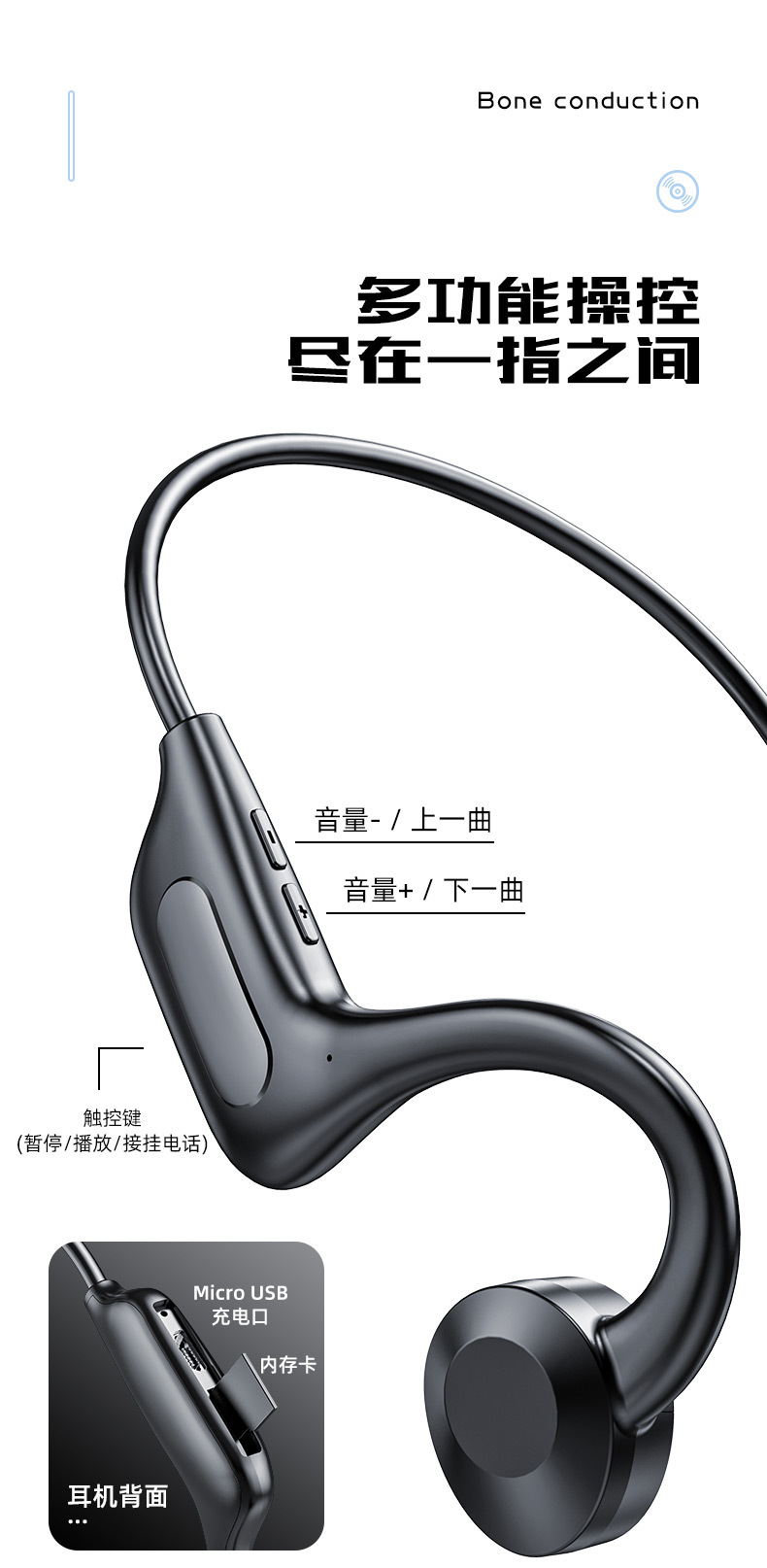 详情_17
