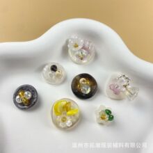 ���ֹ�����֬�~������ʽ���LС���L�_���r��T������ë���b�
