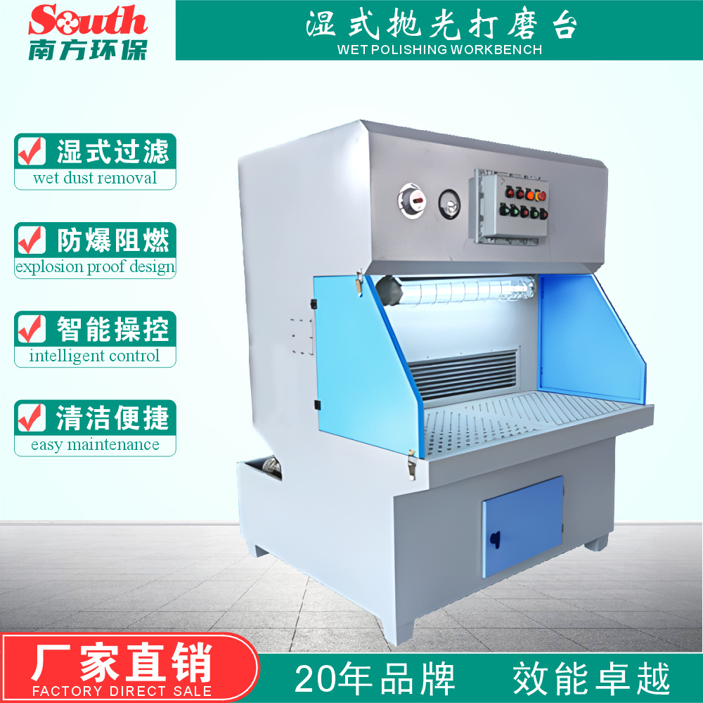 ˮĥ ľӵȥëݴĥ׹۳̨