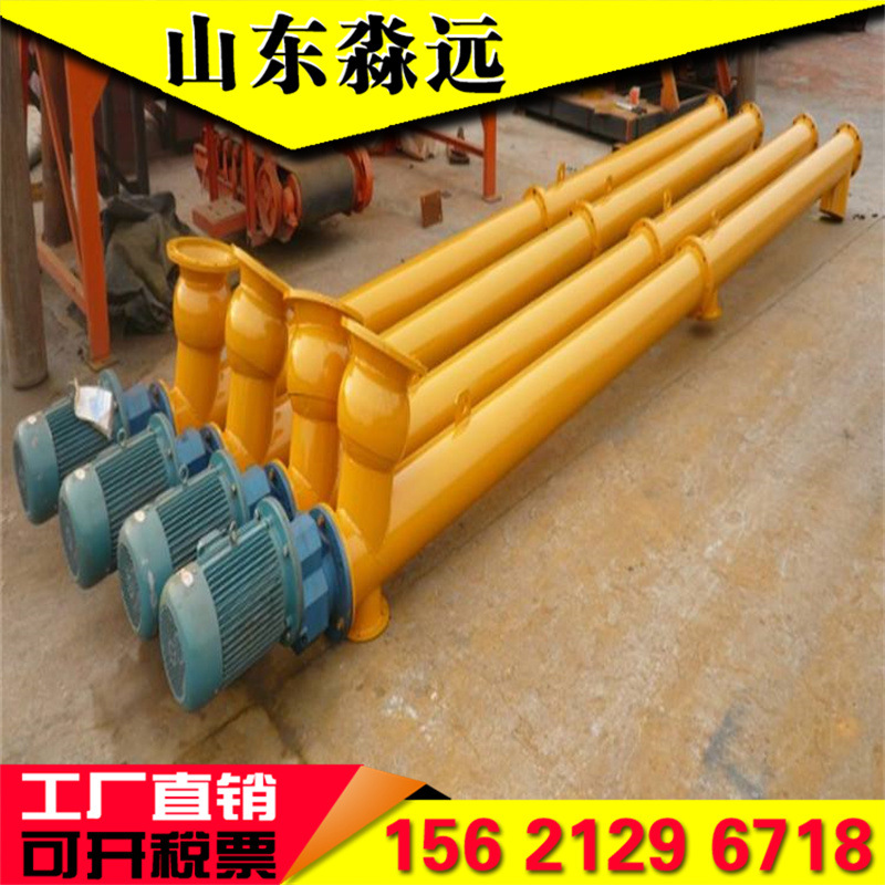 管式输送机 (23).jpg