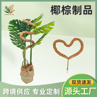 Cross-border wholesale bendable coconut palm stick moss pole green dill climbing column plant support outdoor bracket climbing column