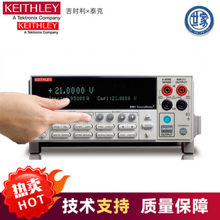 ���r��2400����Դ��2401/2410/2420 SMU�x��̨ʽ�f�ñ픵��Դ��