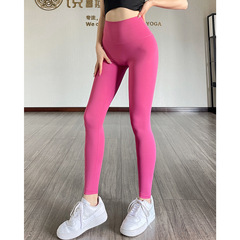 夏季新款雙面磨毛裸感健身褲帶文胸女運動服提臀高腰瑜伽套裝批發