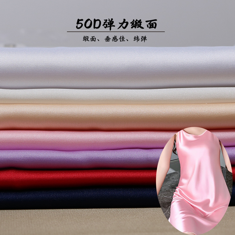 in stock 50D Stretch Satin Fabric Silk Glossy Draping Pajamas Home Wear dress Wide Leg Pants Fabric in stock 50D Stretch Satin Fabric Silk Glossy Draping Pajamas Home Wear dress Wide Leg Pants Fabric
