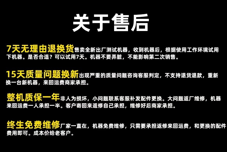 Gasoline engine variable frequency sprayer, micro-tiller for agricultural use, 170F/190F, smoothing and expanding four-stroke engine power unit