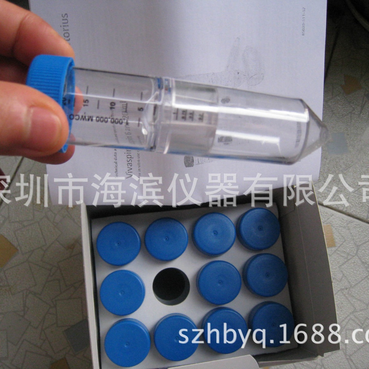 进口超滤离心管UFC501024超滤离心管0.5ML 10K 24个装