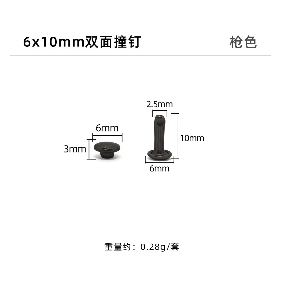 Color del arma * de impacto de doble cara de uñas 6*10mm