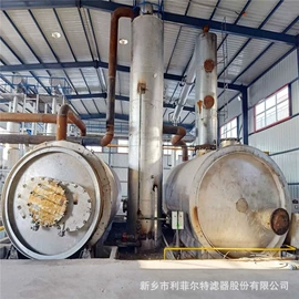 过滤器;滤芯;滤油机