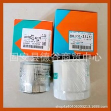 �������̻�е��ɽ�豸ר�ù���о������HH15224-43170������о