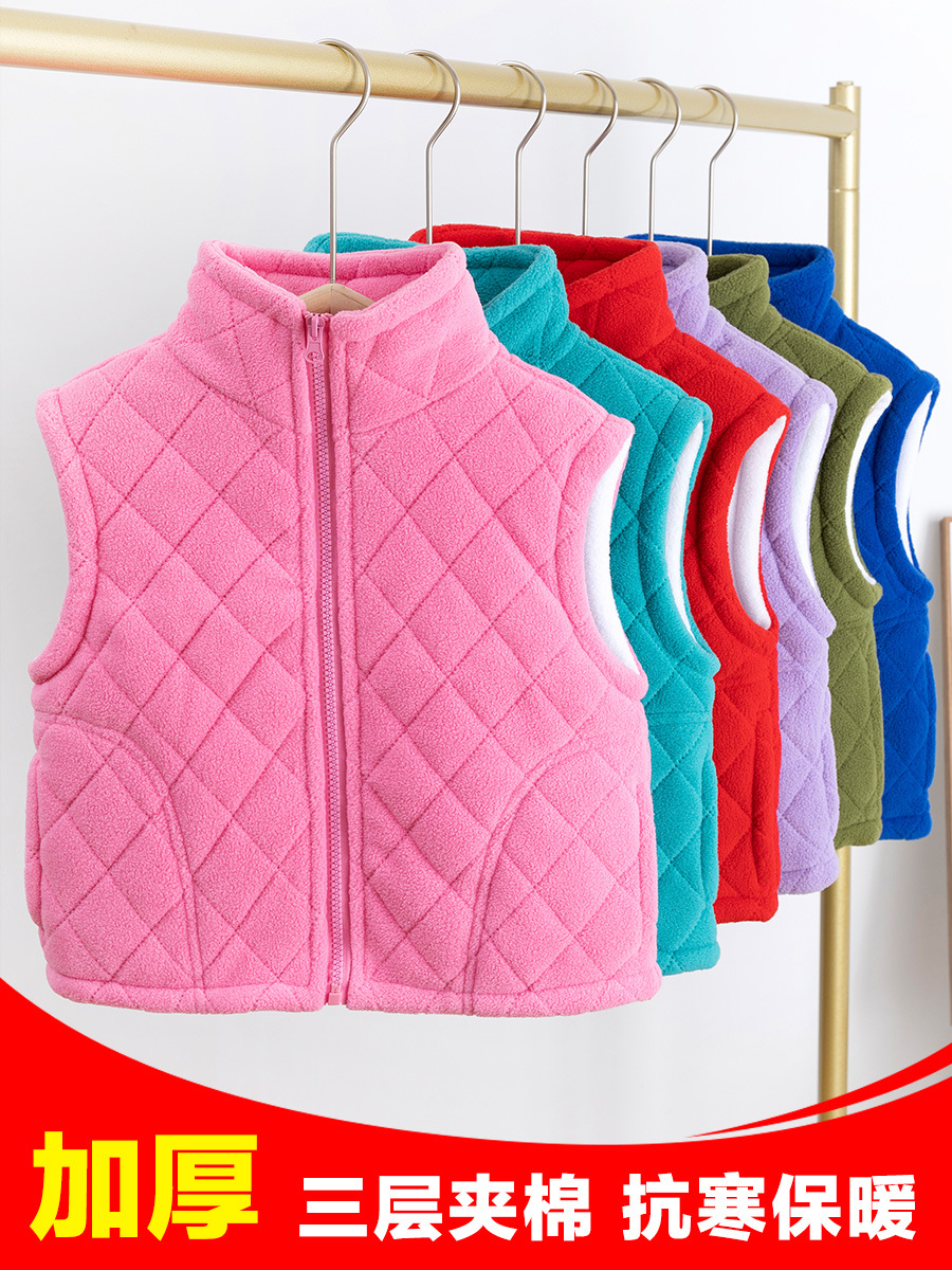 Clearance Sale: Children's Vests for Boys and Girls, Autumn and Winter Outerwear, Thickened Fleece-Lined Cotton-Padded Children's Vests