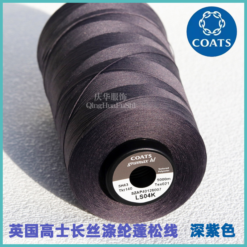 진한 보라색 1개