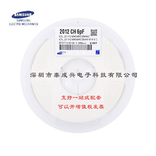 �����NƬ��� CL21C060CBANNNC 0805NPO6PFC50V065T  6PF