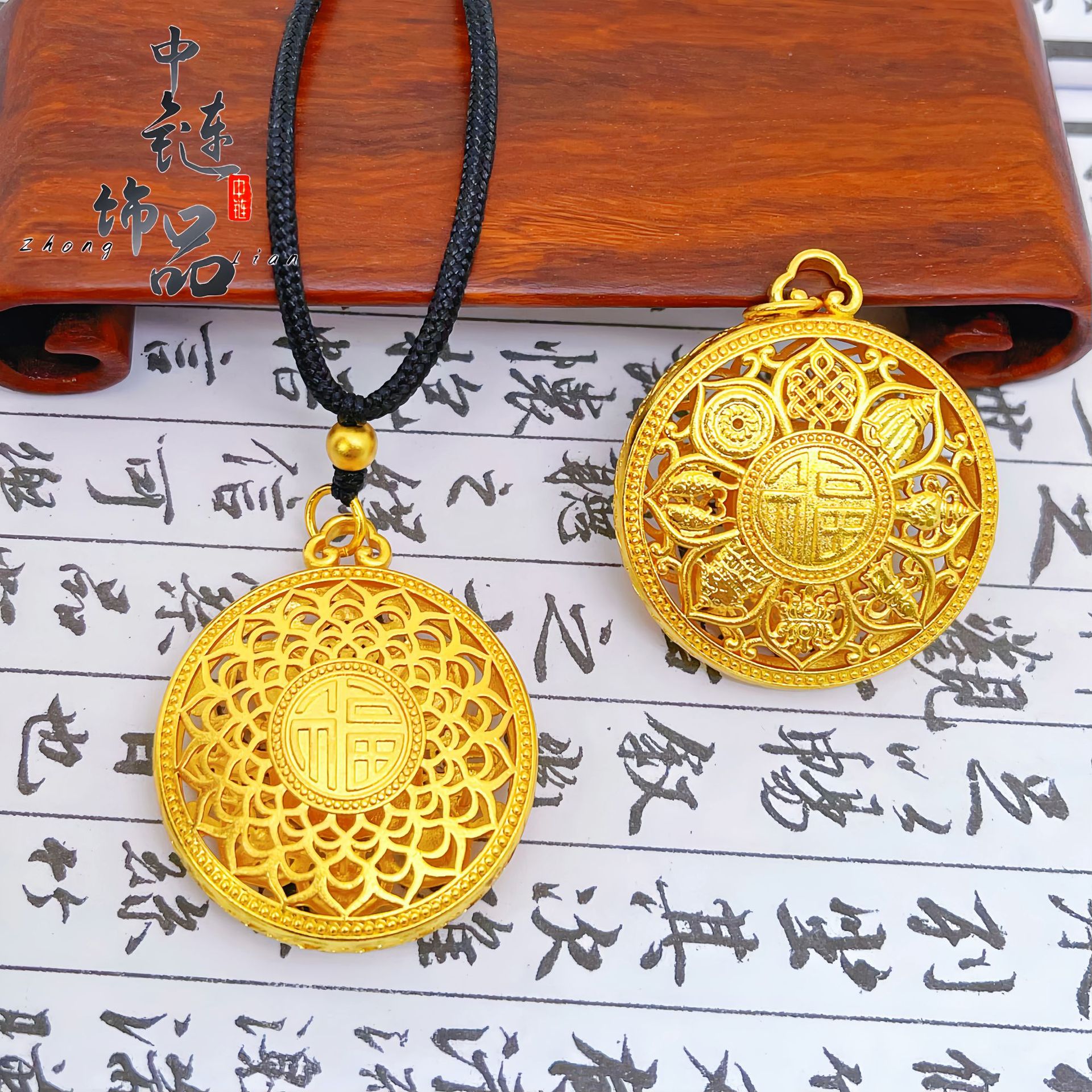 Vietnam Sand Gold Fine Eight Treasure Compass Hollow Lotus Pendant Brass Gold Plated Ancient Fafu Compass Pendant Necklace