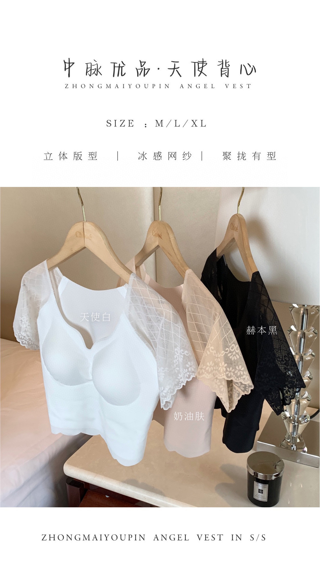 微信图片_20210716073823