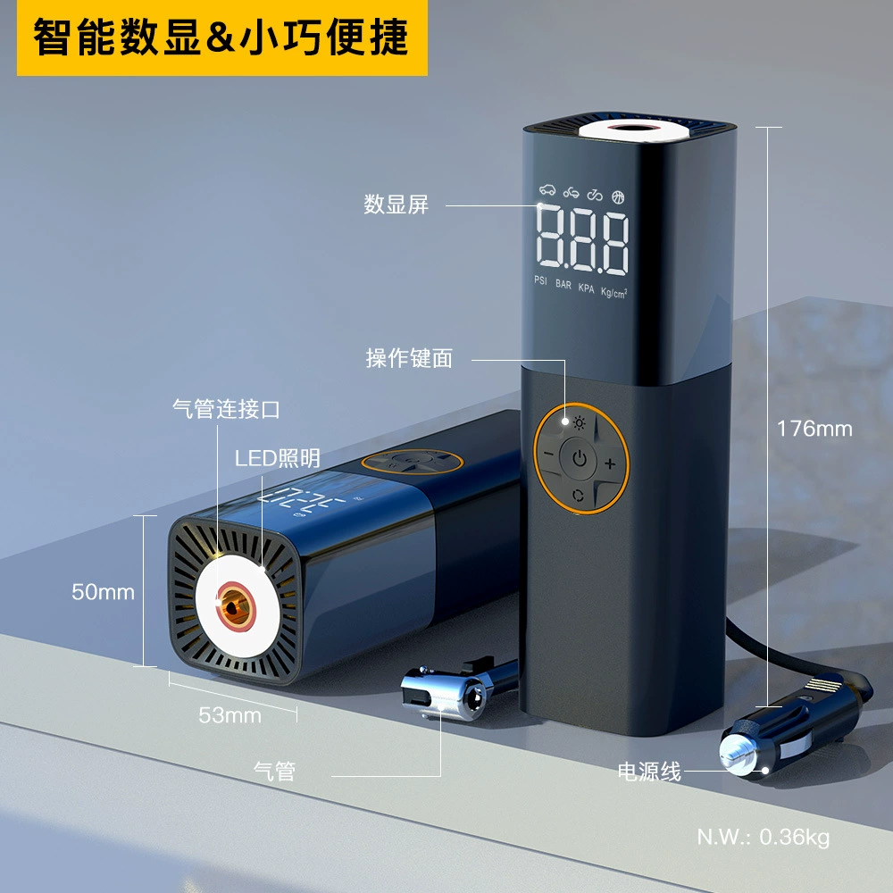 2024 новый трансграничный автомобиль портативный надувной насос интеллектуальный воздушный насос многофункциональный высокоскоростной высокого давления надувной сокровище