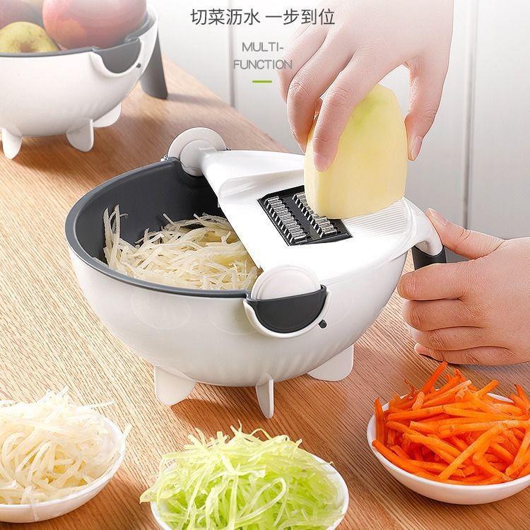 Multifunctional vegetable cutting artifa...