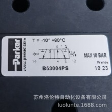 B53004PS Parker�ɿ� / ����Ԫ�� / ԭװ�ֻ�