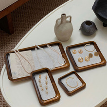 首饰盘复古胡桃木色项链戒指挑选盘珠宝收纳看货托盘饰品展示道具