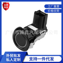 ����Ӣ������ղ����������״ﴫ���� ��������������25994-CM10D
