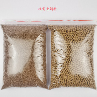 Ornamental Fish Feed Goldfish Feed Koi Fish Food Bag 13mm Fish Food Size Particle Fish Bait Floating Material 60G300G