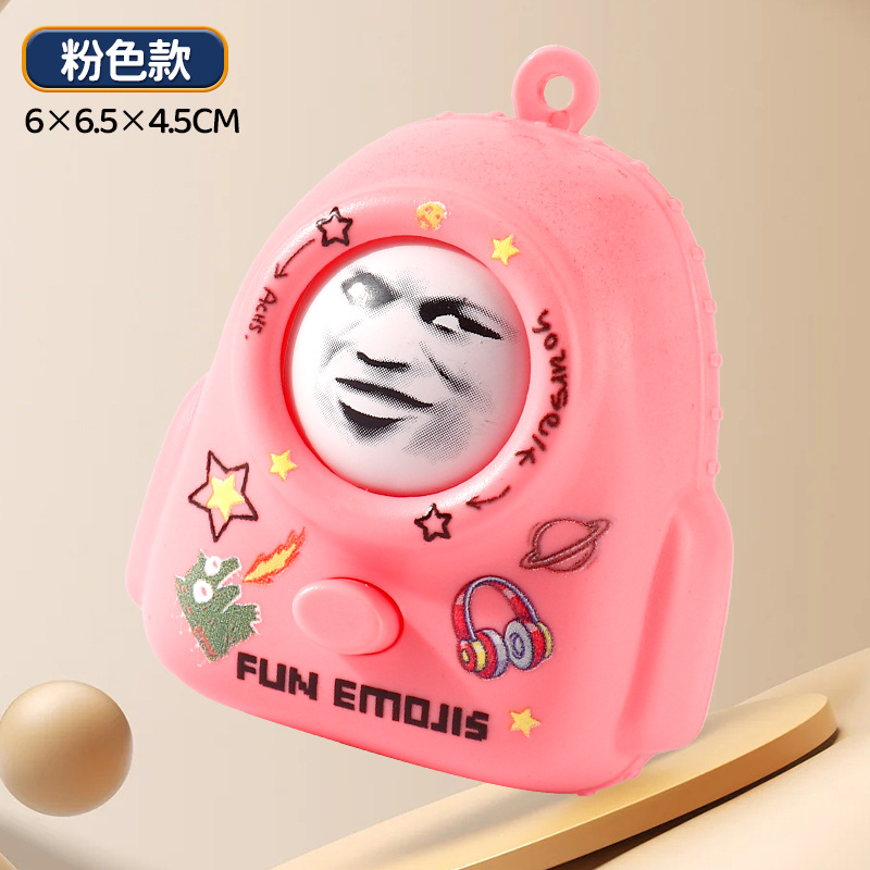 Mochila de estilo de cara, bolsa de emoticones, mochila de astronautas, llavero, interesante desempaquetado, pequeño colgante de pareja de dibujos animados.