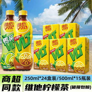 �S�����ʲ�250ml���b����晎����ʺ���W�t���500mlƿ�b�����b