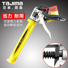 工具箱包;卷尺;喷涂工具