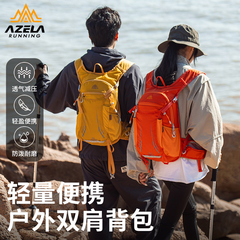 Outdoor Hiking Backpack, Small Backpack for Men and Women, Hiking Outdoor Backpack with 2-Liter Water Bag, Cycling Backpack, Flagpole Backpack